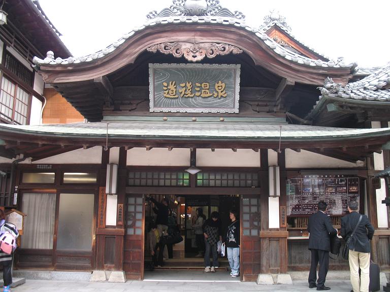 matsuyama01